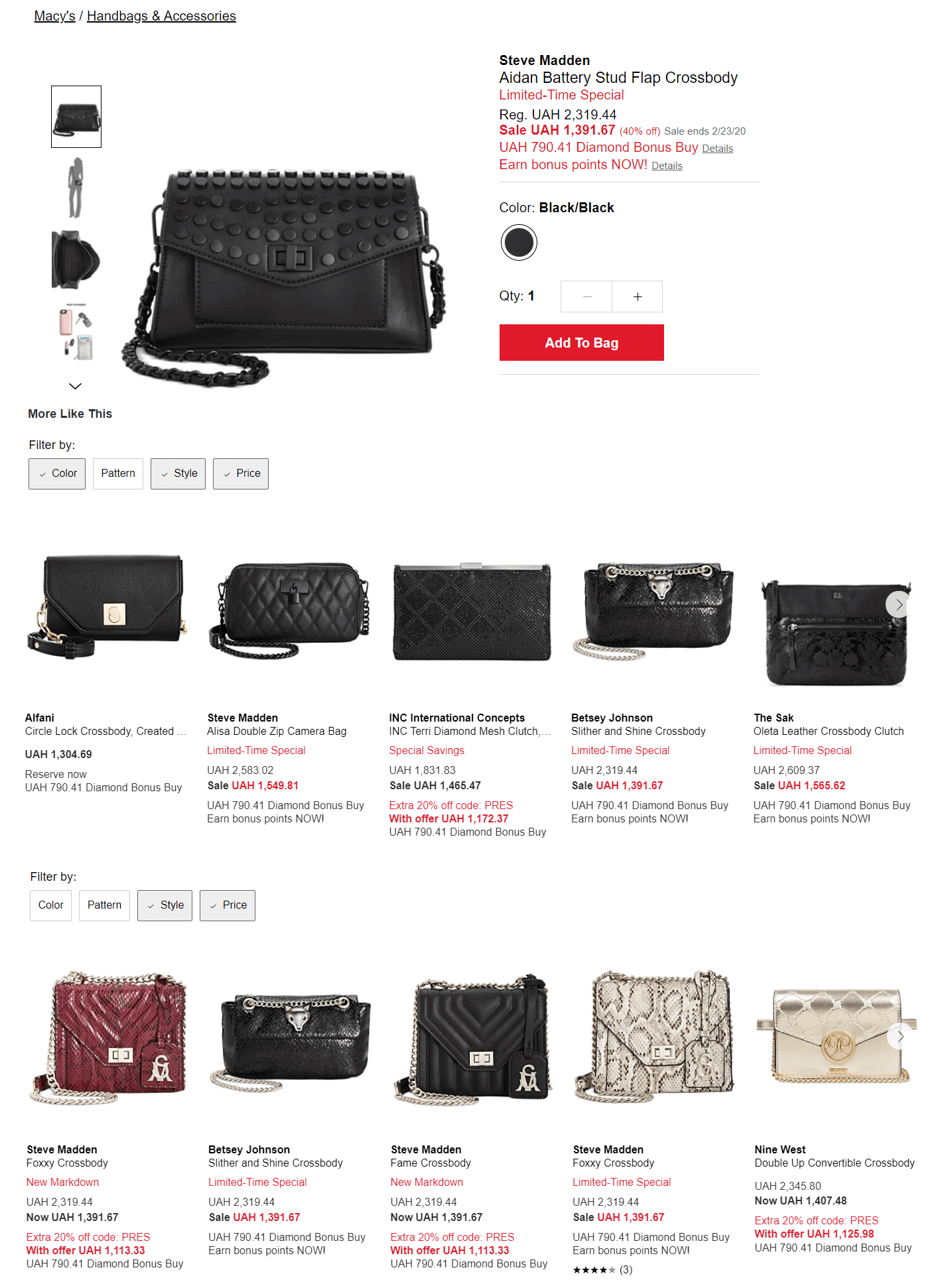 ai for similar product suggestions