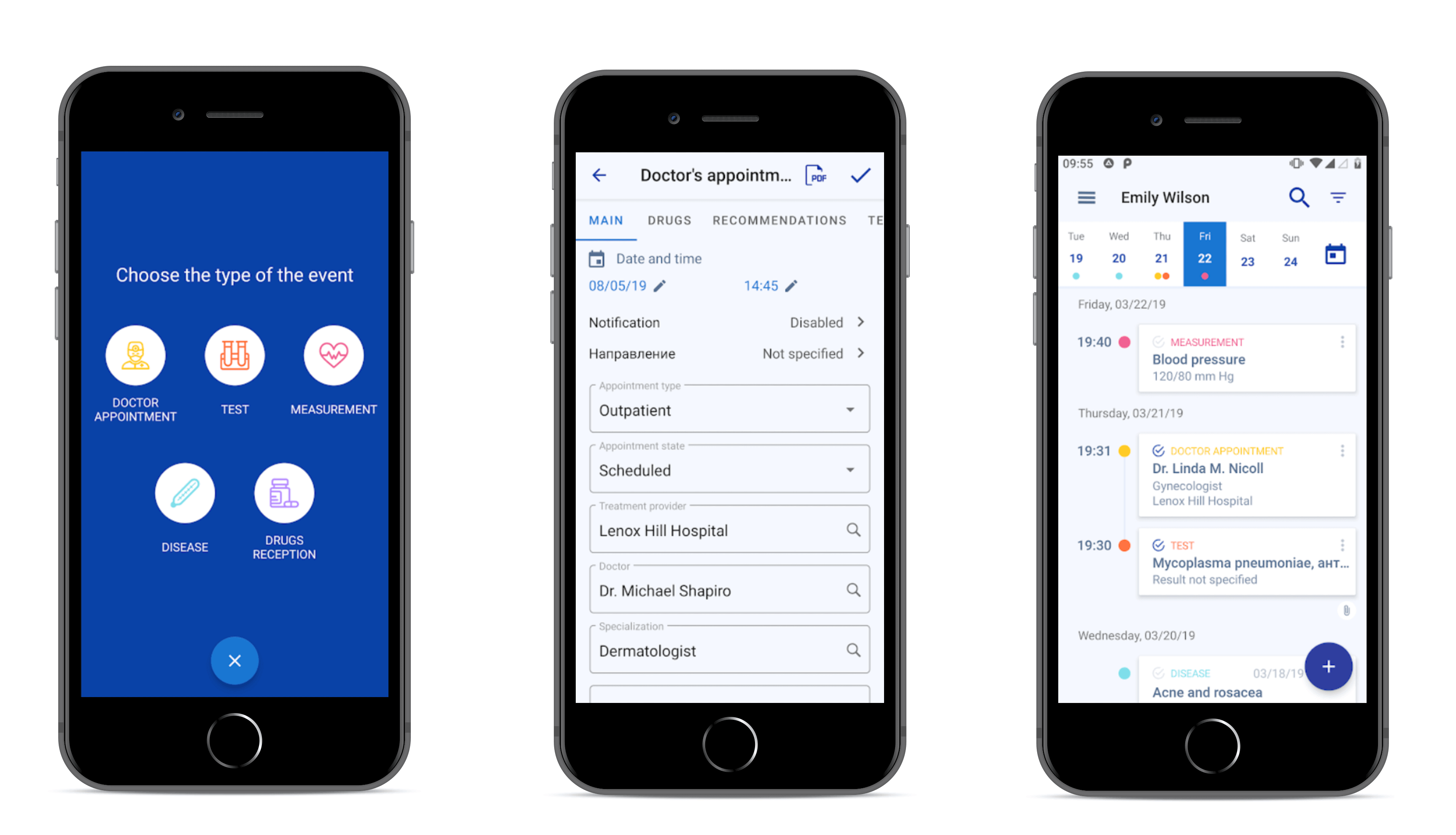 Medical records app